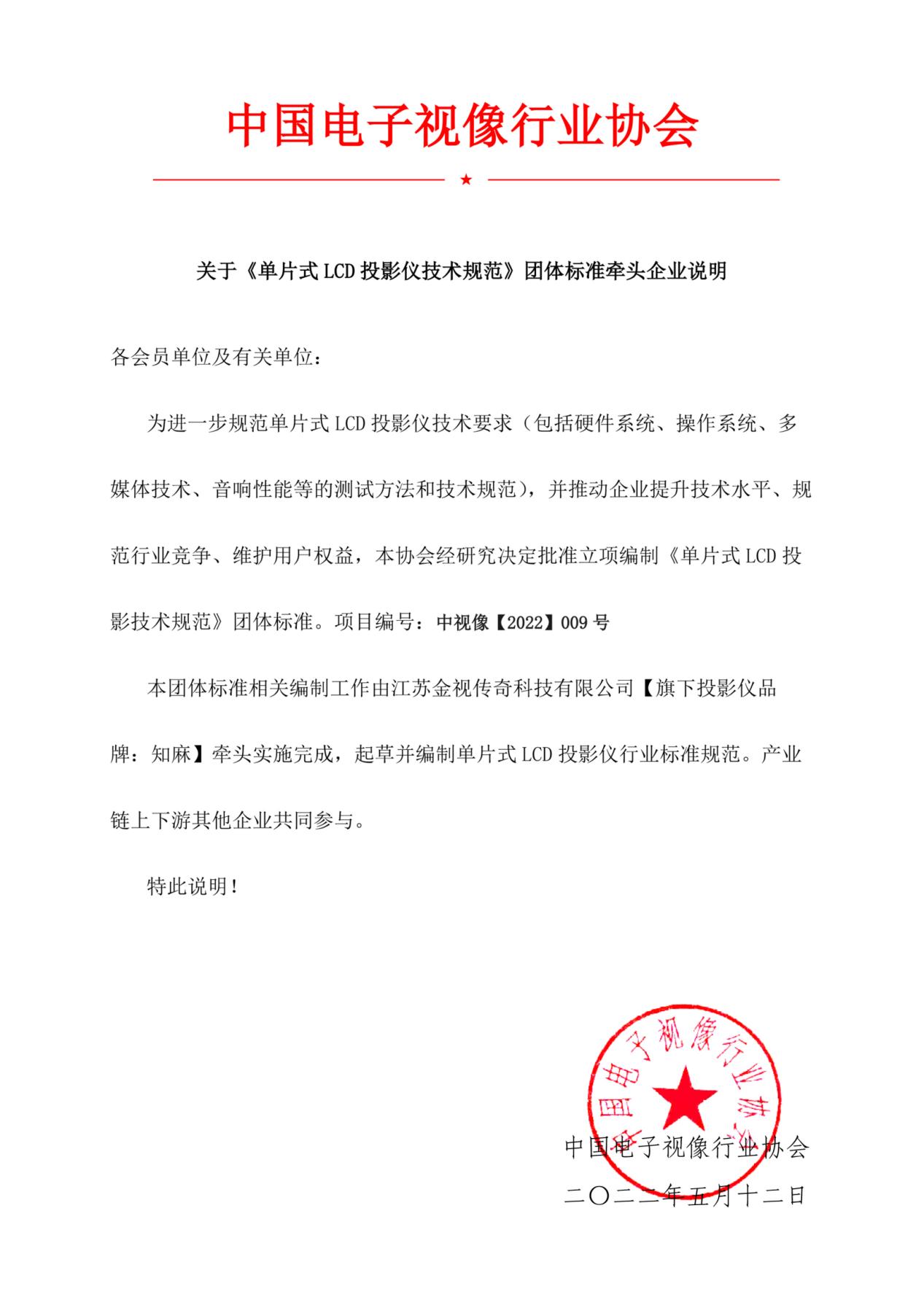 060905.jpg