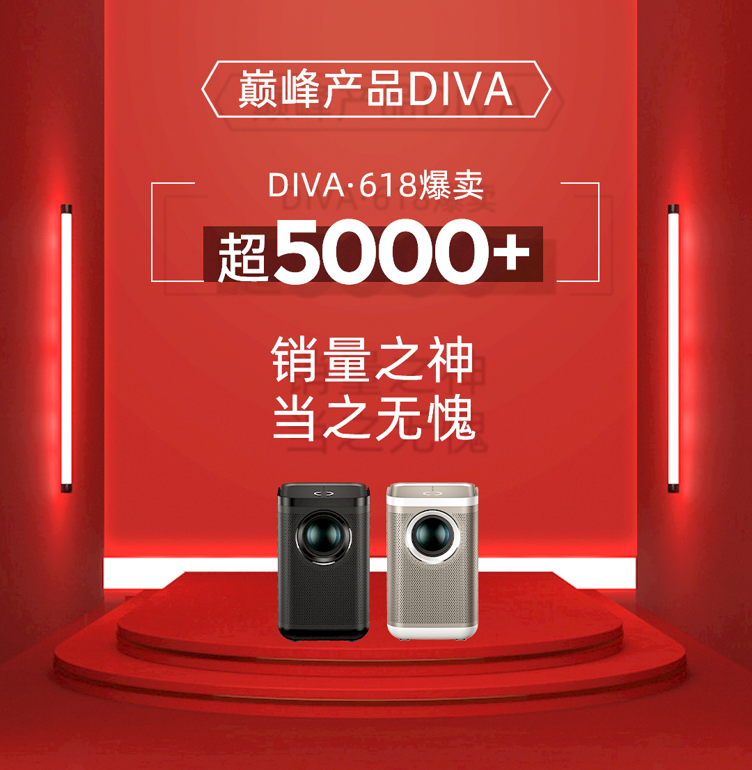 618战报_03.jpg