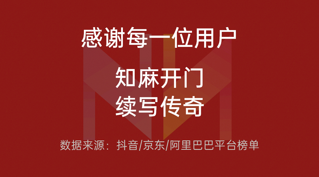 618战报_07.jpg
