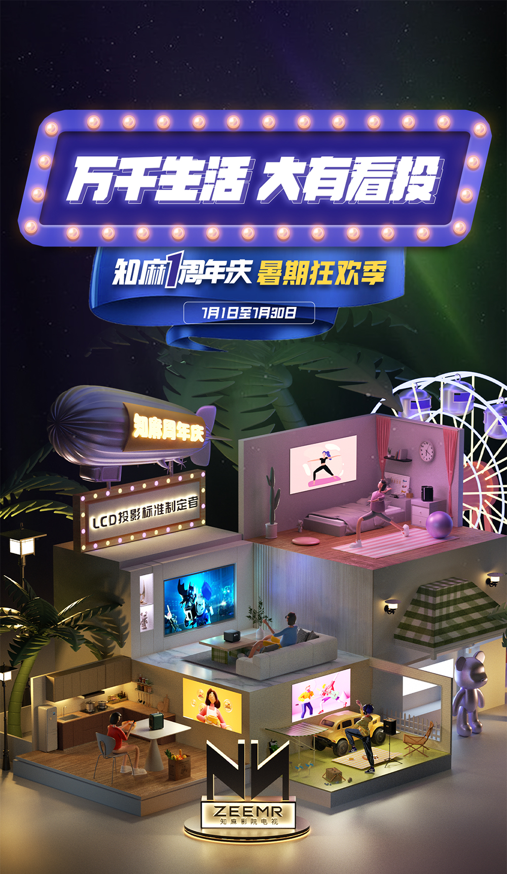 1656660964582344.jpg 图层2.jpg