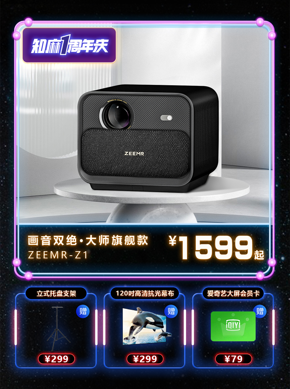 1656660985134616.jpg 图层5.jpg