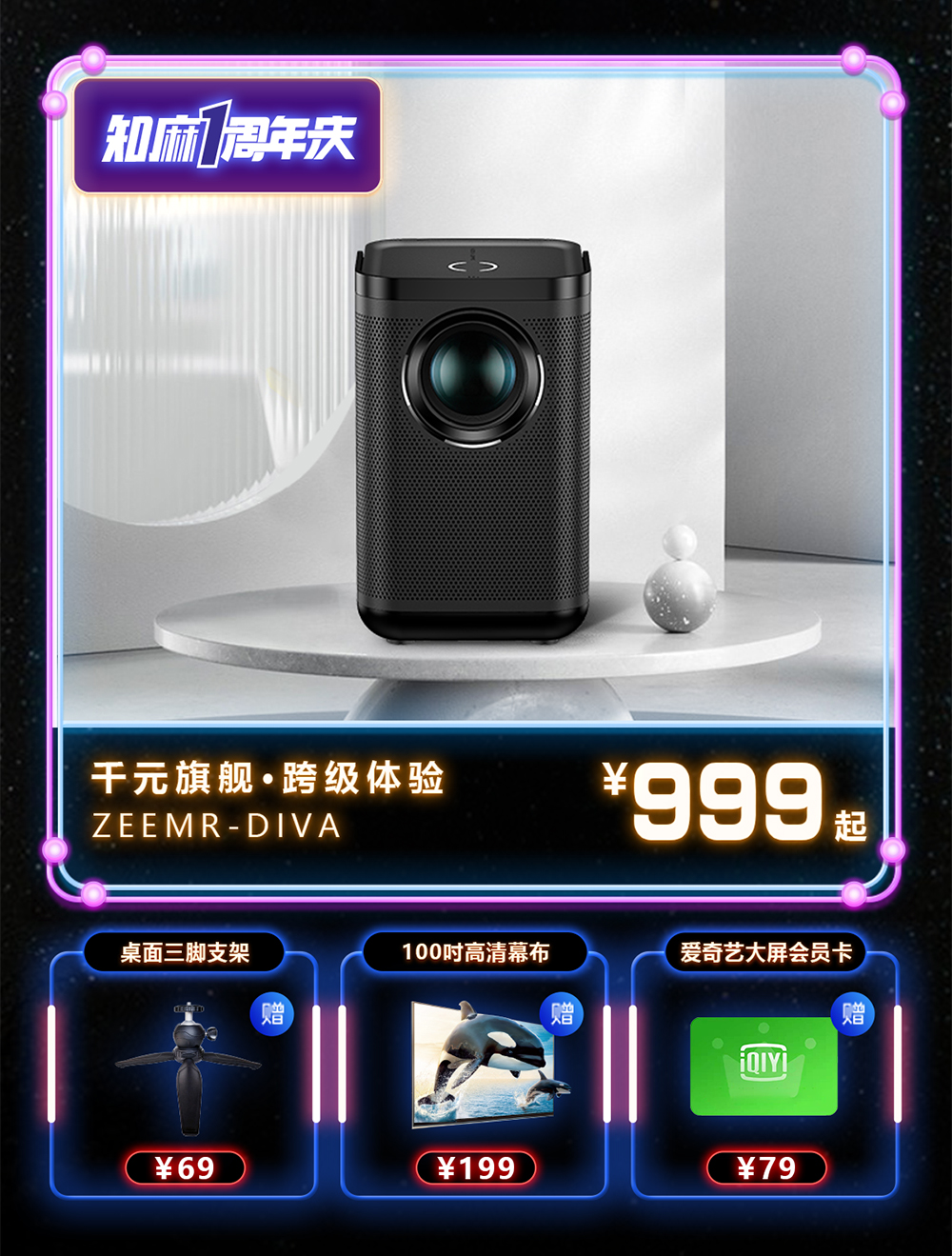 1656660991587508.jpg 图层6.jpg