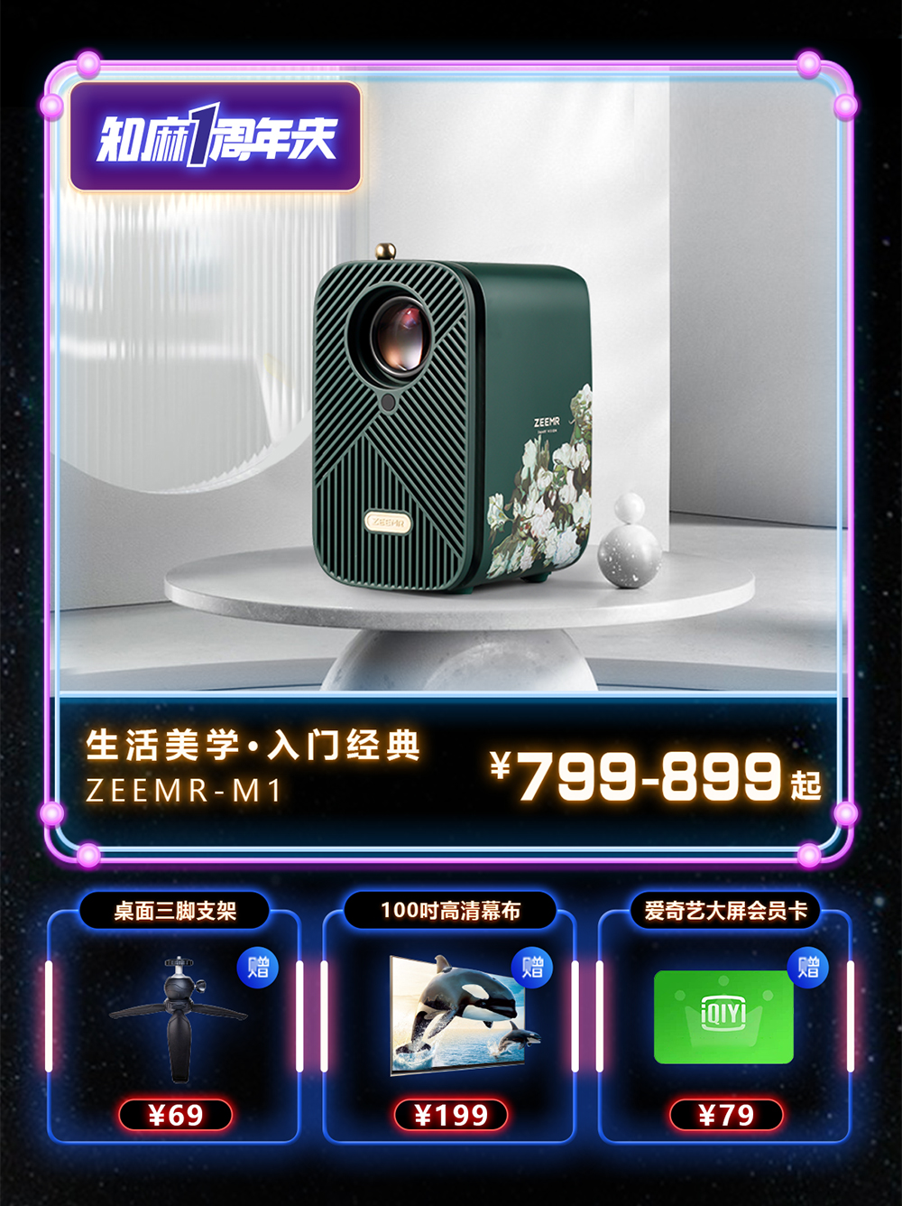 1656660997927381.jpg 图层7.jpg