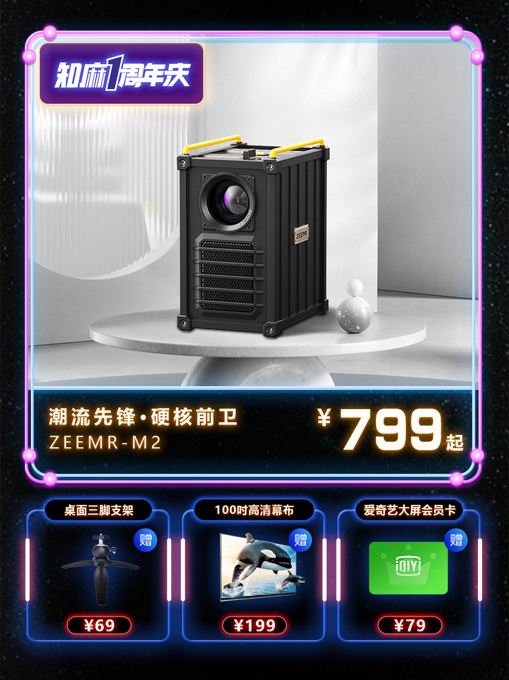 1656661005249857.jpg 图层8.jpg