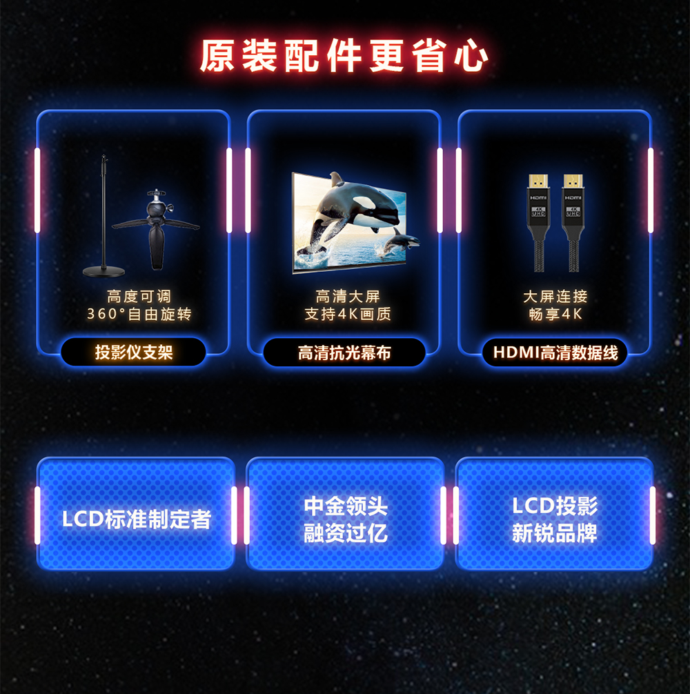 1656661011723450.jpg 图层9.jpg
