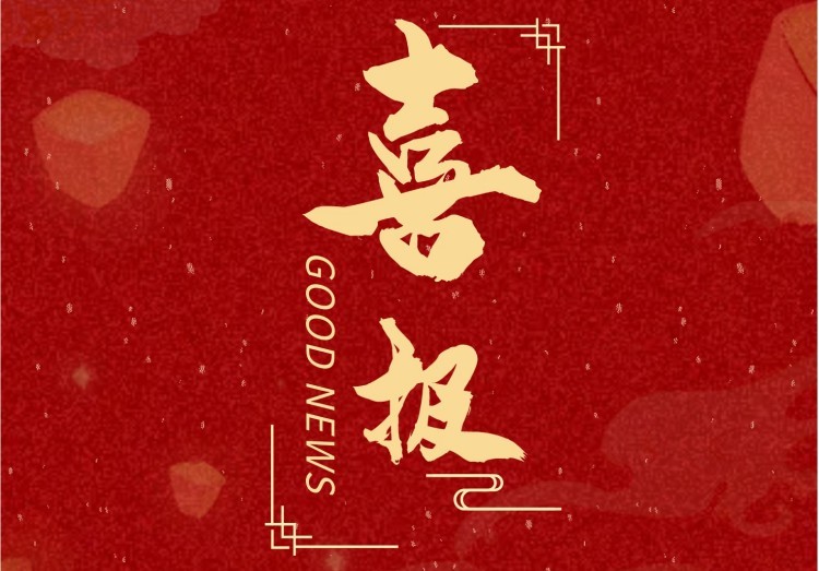 1673579974360122.jpg show_424557119_1673578549650_副本.jpg