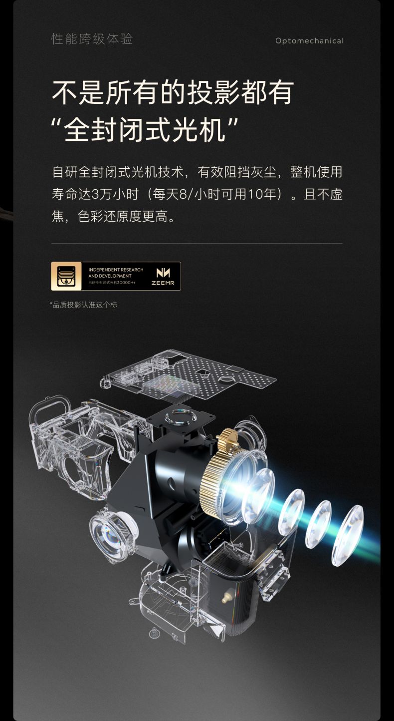 中段_04.jpg