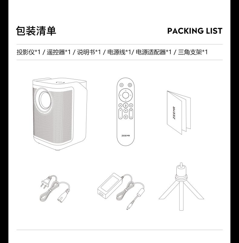 下半段psd_06.jpg
