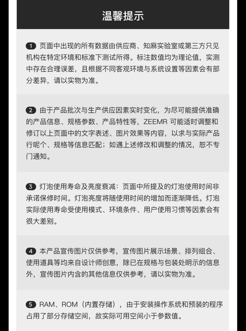 下半段psd_07.jpg
