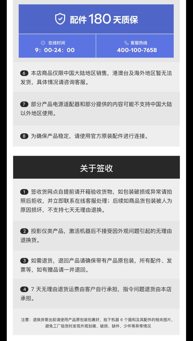 下半段psd_08.jpg
