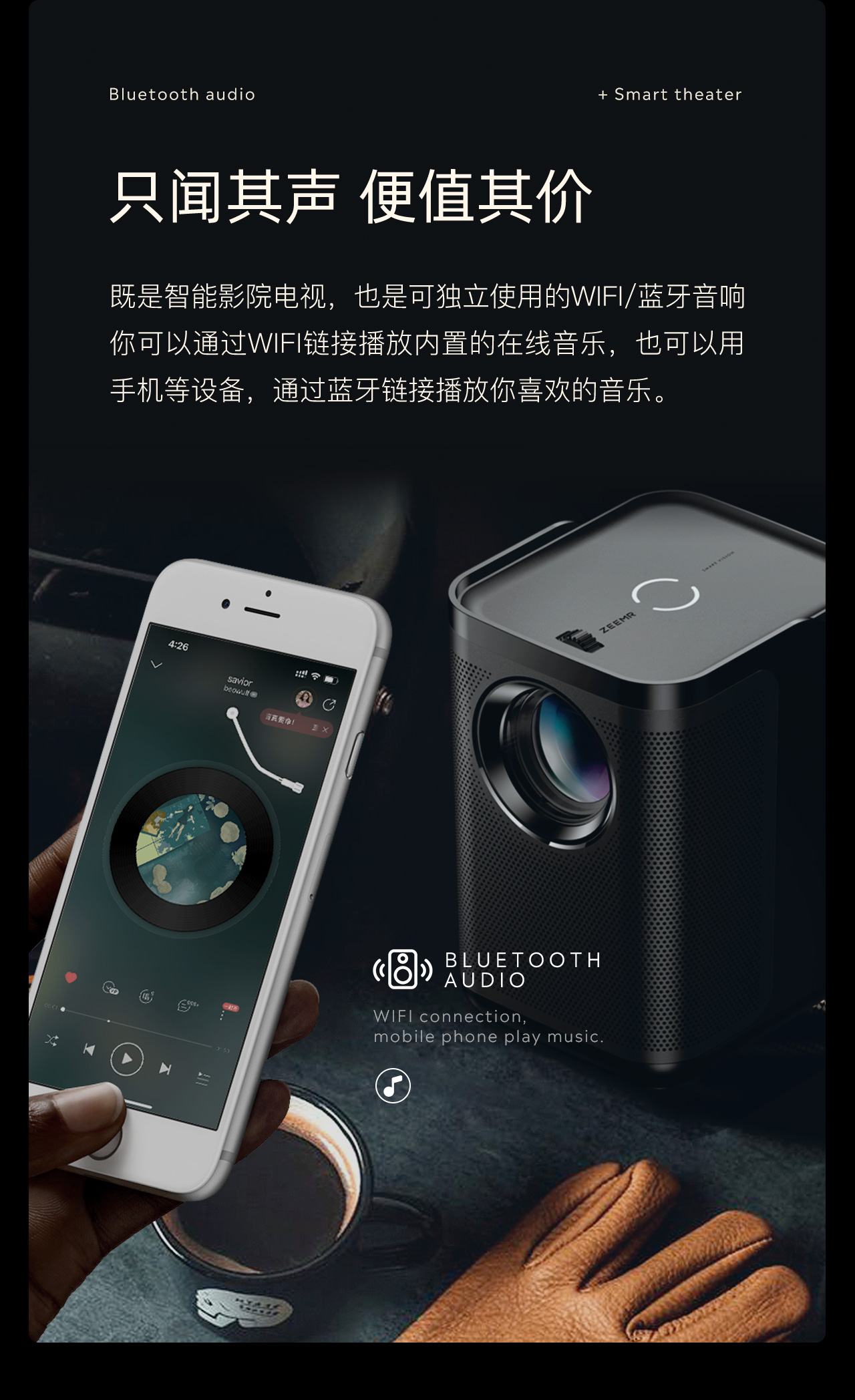 上半段_11.jpg