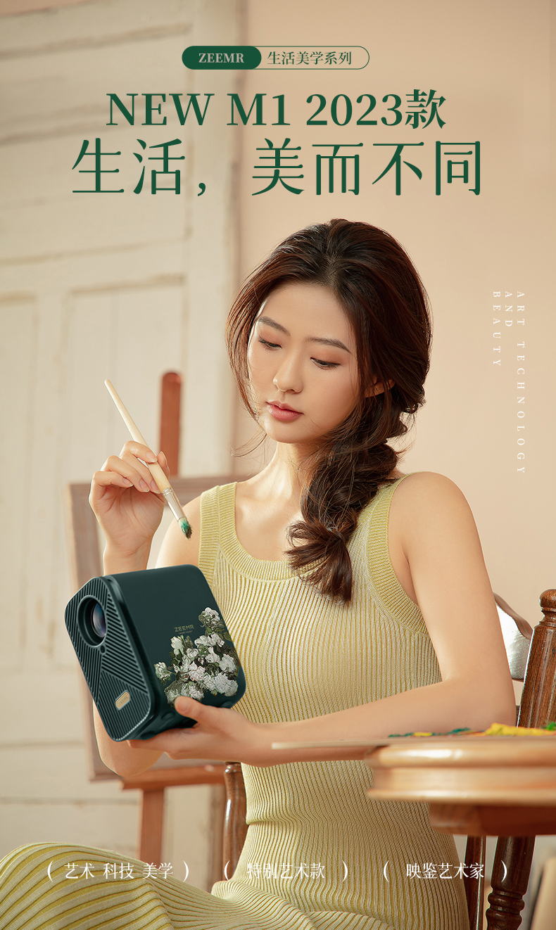 详情页_02.jpg