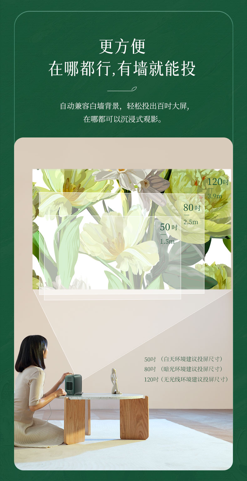 详情页_12.jpg