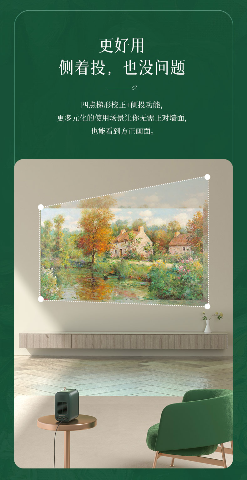 详情页_13.jpg