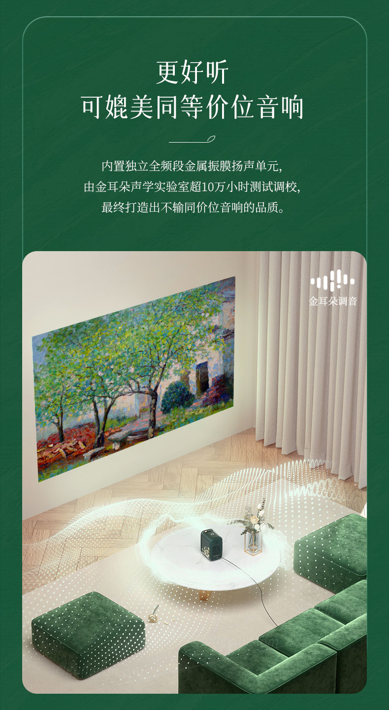 详情页_17.jpg