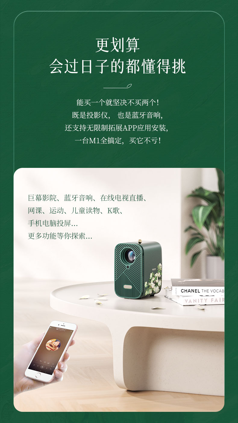 详情页_18.jpg