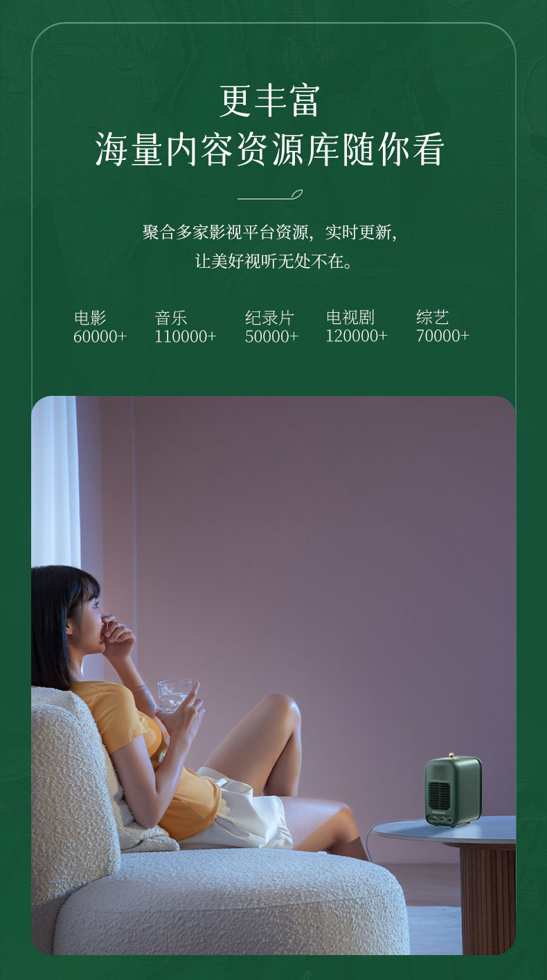 详情页_19.jpg