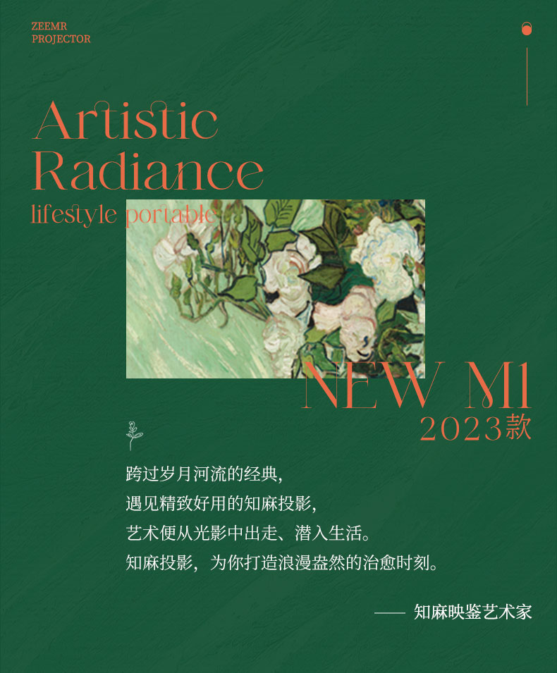 详情页_23.jpg