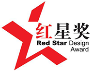 中国创新设计红星奖
